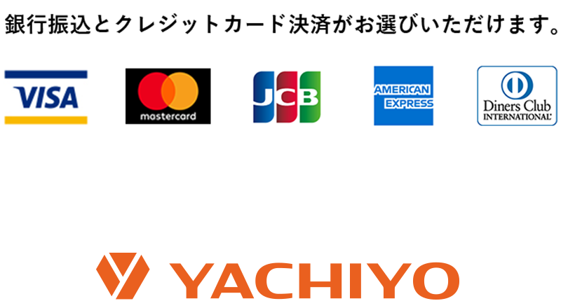 Yachiyo Custom Parts